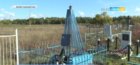 Хабарсыз кеткен ұшқыштың зираты қазақ жерінен табылды