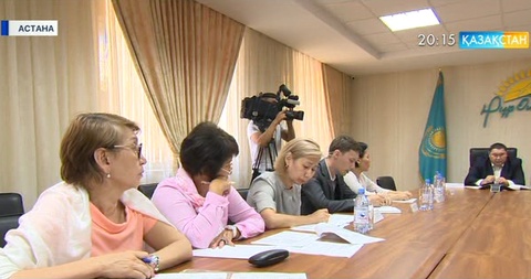 «Кедергісіз келешек» жобасы басталды
