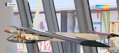 Үздік тәжірибелер алаңындағы үздік жобалар