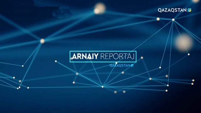 Синтетикалық есірткілер
