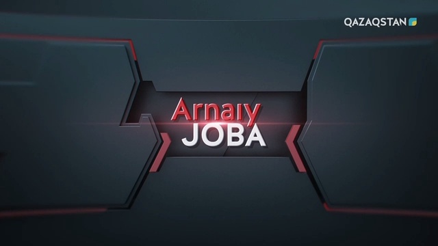 Жазушылар