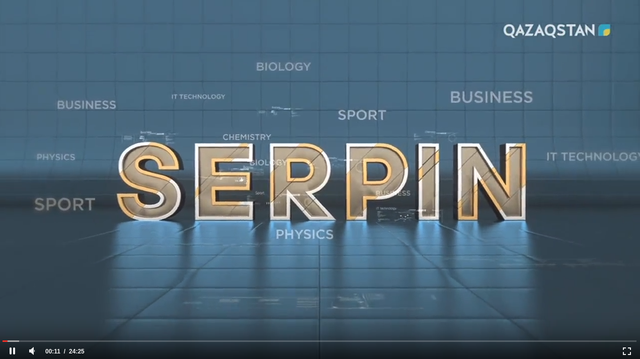 Индира Еспанова, Баурат Базарбаев