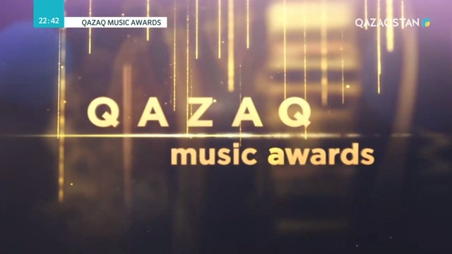 «QAZAQ MUSIC AWARDS» ТҰҢҒЫШ ҰЛТТЫҚ МУЗЫКАЛЫҚ ЖҮЛДЕ