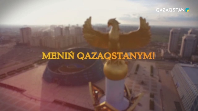 Наргизам Дилмұратқызы