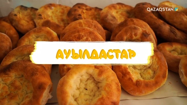 Алматы облысы, Еңбекшіқазақ ауданы, Сөгеті ауылы