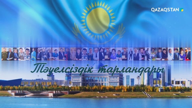 Нәдір Нәдіров, Сайран Бұқанов
