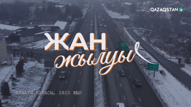 Қиындықты жеңіп, жеке кәсіпкерге айналды. «Жан жылуының» кейіпкері Мөлдір Ерғазиеваның эфирден кейінгі өмірі