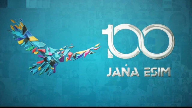 Эльнара Байназарова