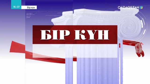 Президенттің кадр резервіне енген жастар