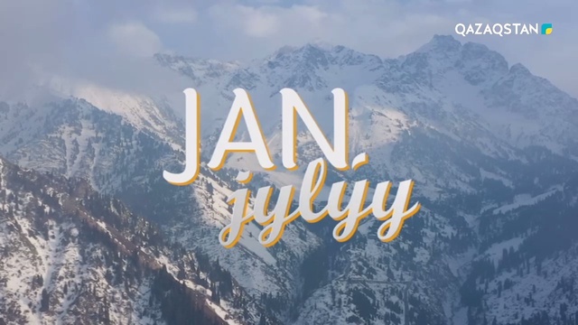 Берік Байгелдиевтің өзгеше өмір жолы