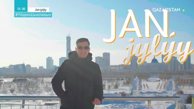 Қараңғы әлемнен жарқын өмірге жол тапқан Азат Әбілдаев