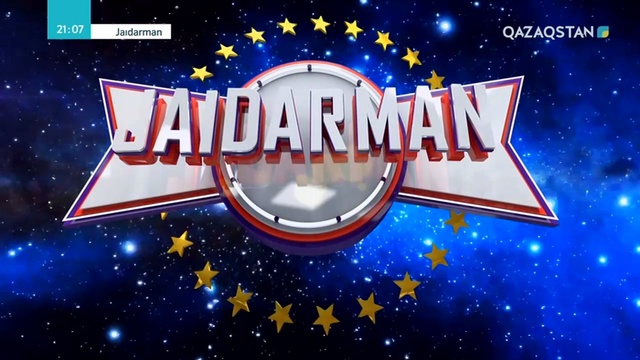 Жайдарманның 20 жылдығы. Фестиваль