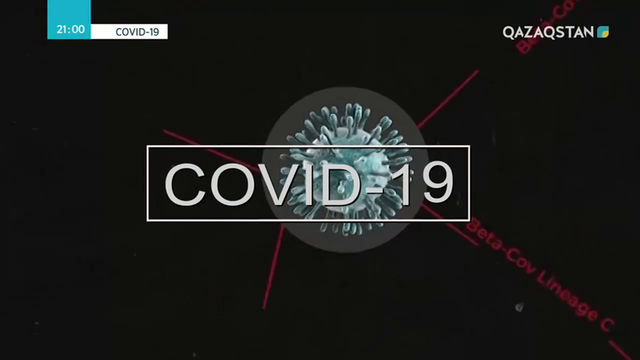 COVID-19. Иммунитетті қалай көтеруге болады? Арнайы сұхбат