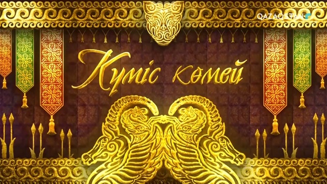 Халық әндері
