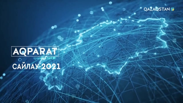 Ақпарат - 02:00