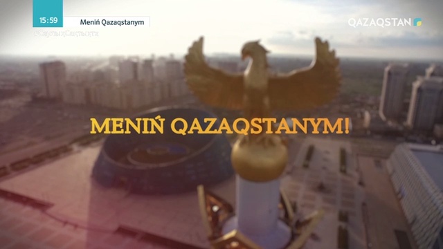 Қарағанды облысындағы кәріс этно-мәдени орталығы