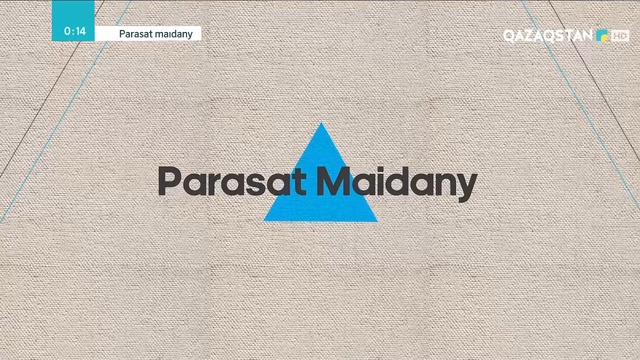 1861 жылы Александр ІІ-нің  басыбайлы құқықты жою туралы манифесі жарық көрді