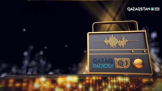 Қазақ радиосына 100 жыл