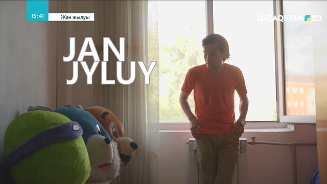 Шымырбай Сүлейменге қолдау көрсету