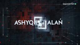 Тәуелсіздікке -  30 жыл: Әлеуметтік саланың әлеуеті