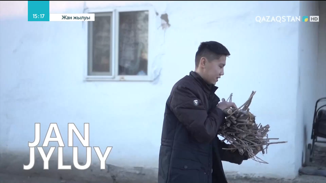 Көз жанарына кілт тиген жаңақорғандық Жандос Жарылқасынның жарақаты жазыла ма?