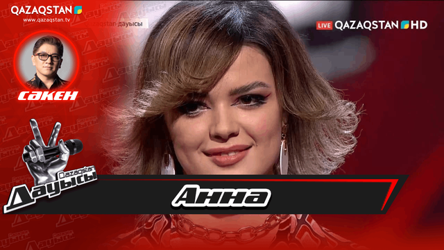 «Тікелей эфир». Анна Уварова – «Өмір-өмір»