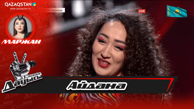 «Тікелей эфир». Айдана Наукеева – «Roar»