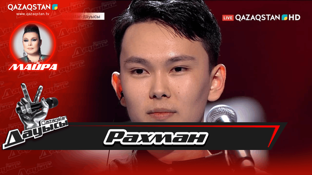 «Тікелей эфир». Рахман Сәтиев – «Remember»