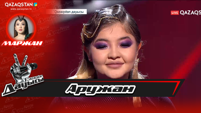 «Тікелей эфир». Аружан Айдарбек – «Өткінші сезім»