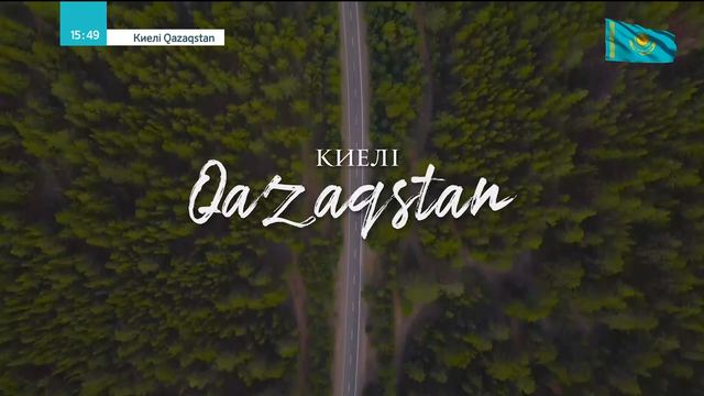 Павлодар облысы