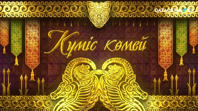 Майлықожа Сұлтанқожаұлының әндері