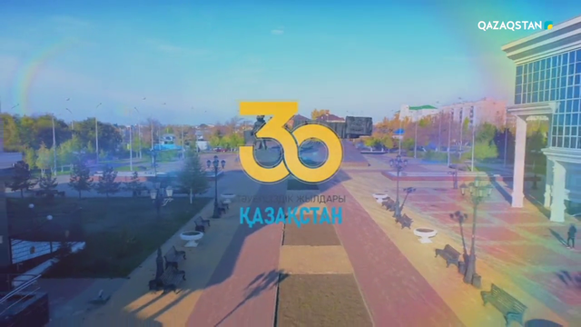 Қостанай қаласында 429 көше бар