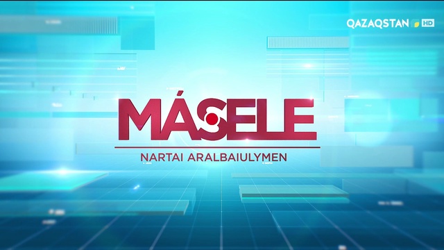 Төтенше жағдай қызметі мен құтқарушылар