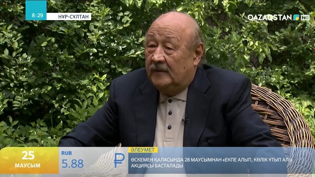 Мемлекет және қоғам қайраткері, ҚР ҰҚК құрметті қызметкері - Ержан Исақұловпен сұхбат