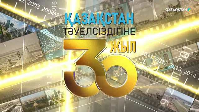 Білім саласы