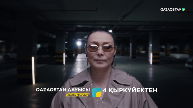 «Qazaqstan дауысы» жобасының 4 тәлімгері анықталды