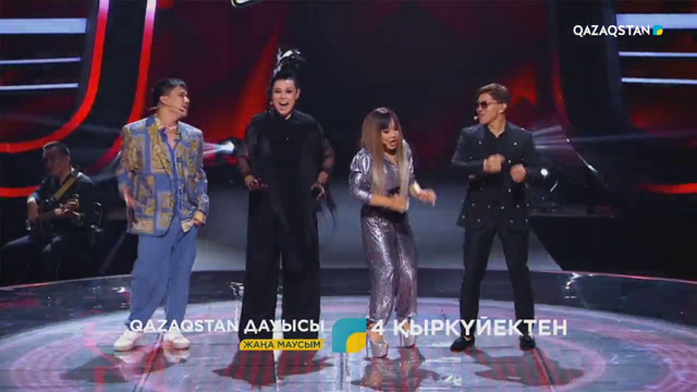 Ұлттық арна жаңа маусымда «Qazaqstan дауысы» жобасын ұсынады
