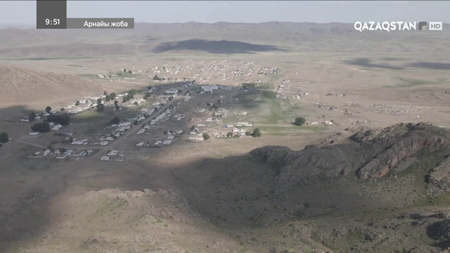 «Семей полигонының жабылғанына - 30 жыл»