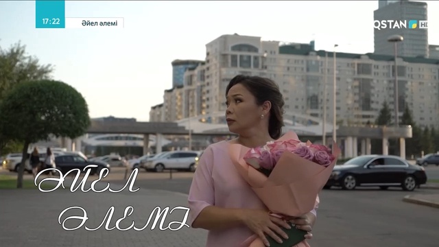 Күнсұлу Закарья