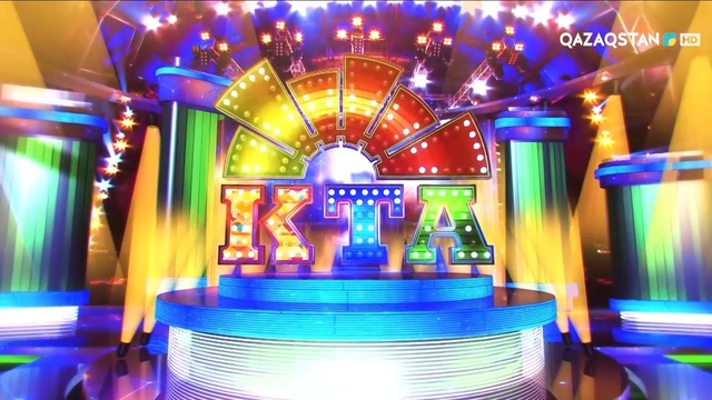 1/4 финал. «А» тобы