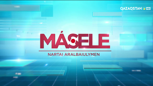 Кибербуллинг