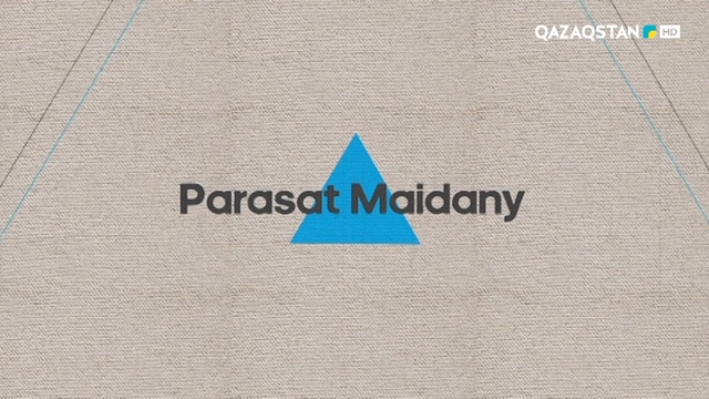 «Суицид». Бүкіләлемдік суицидке қарсы күрес күні