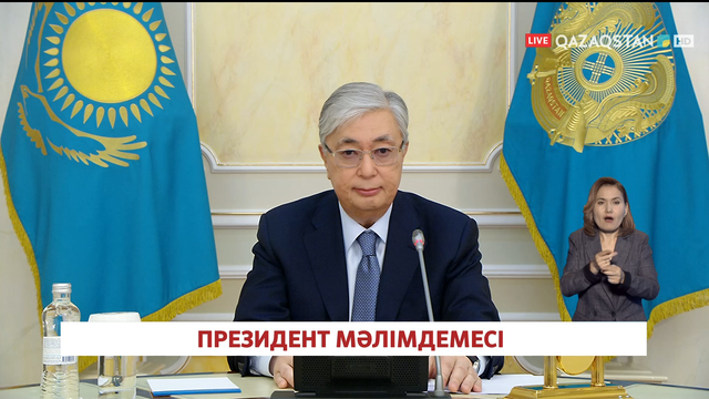 ҚР Парламенті Мәжілісінің отырысы