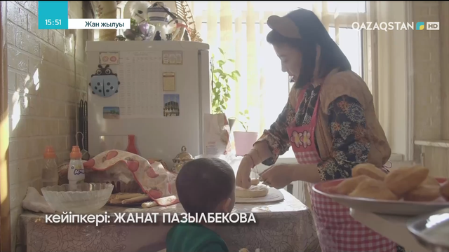 Жасанды жамбаспен жүріп, кәсібін дамытқан Жанат Пазылбекова
