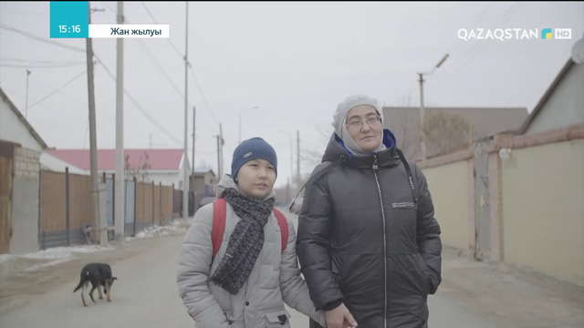 Аутизммен күрес