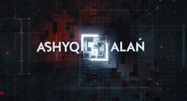 «Nur Otan» партиясының кезектен тыс съезі