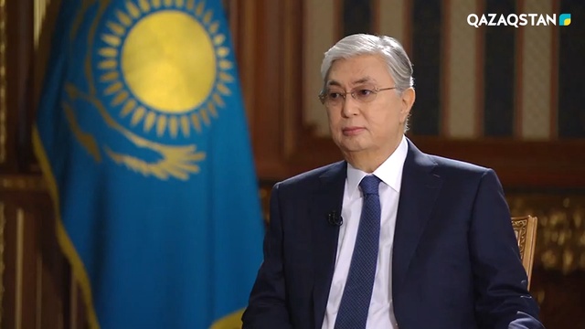 Мемлекет басшысы Қасым-Жомарт Тоқаевтың Қаңтар оқиғасы туралы сұхбаты