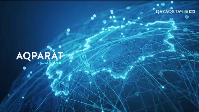 Ақпарат - 07:00