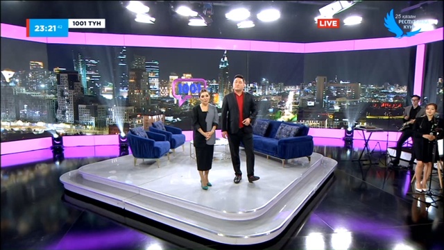 82-бағдарлама