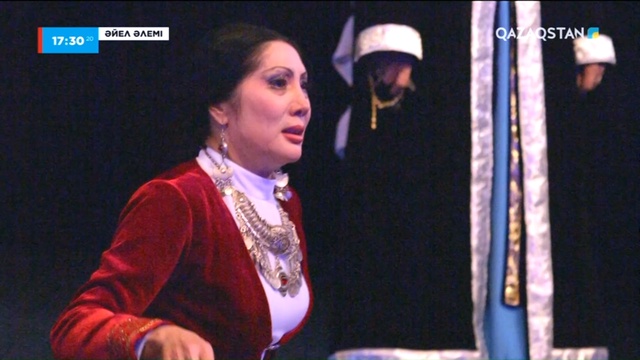 Лейло Бекназар-Ханинга